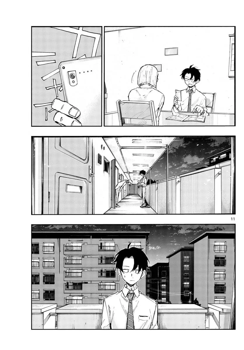 Khúc Nhạc Của Kẻ Dạo Đêm Chapter 136 - Trang 13