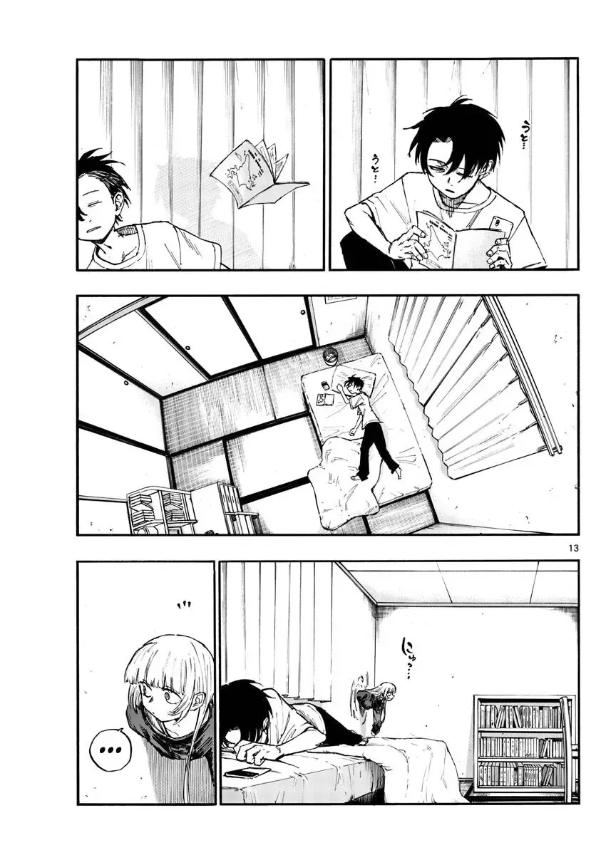 Khúc Nhạc Của Kẻ Dạo Đêm Chapter 136 - Trang 15