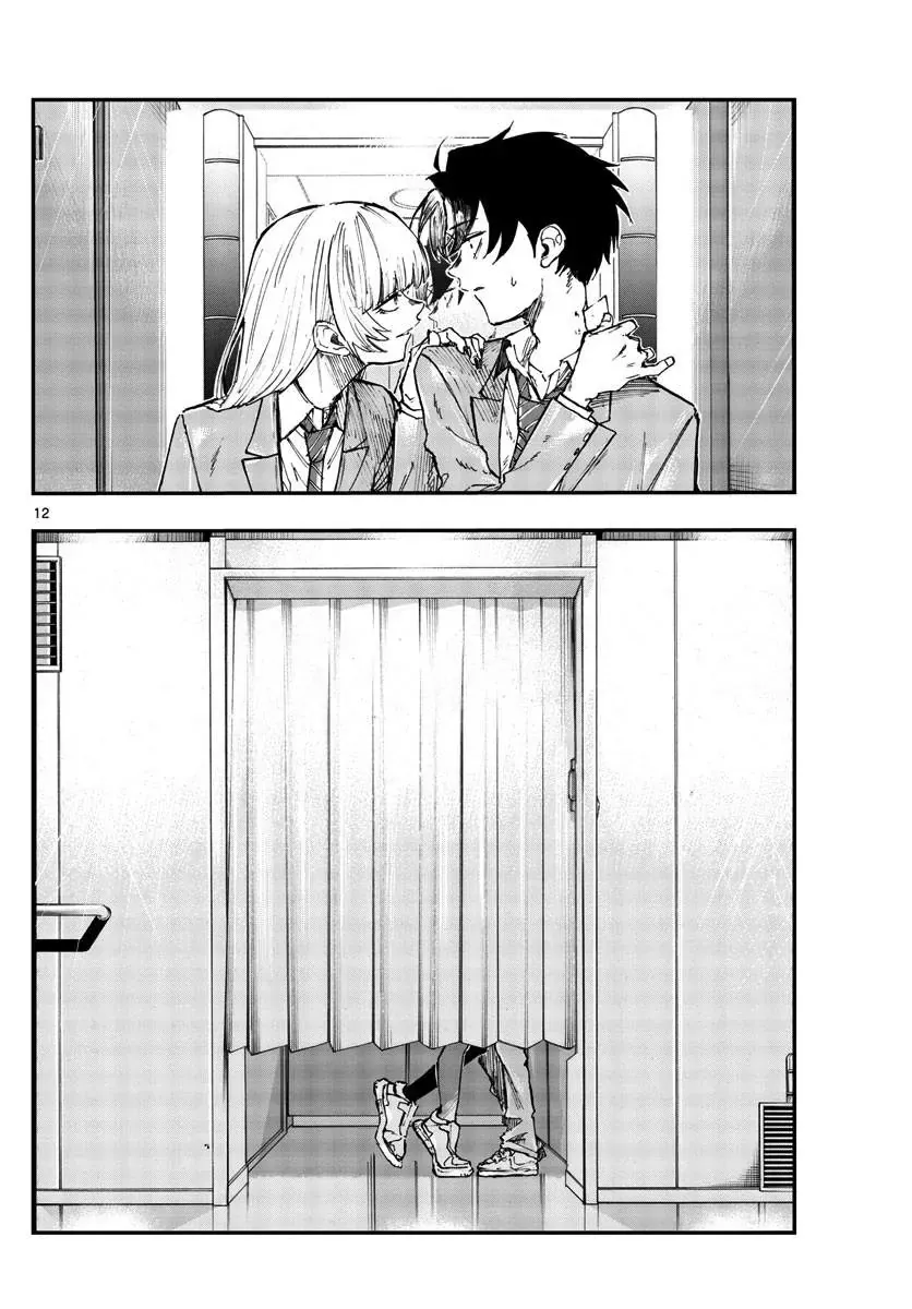 Khúc Nhạc Của Kẻ Dạo Đêm Chapter 137 - Trang 14