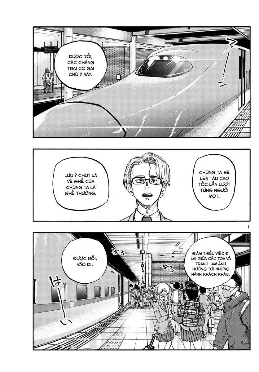 Khúc Nhạc Của Kẻ Dạo Đêm Chapter 137 - Trang 3