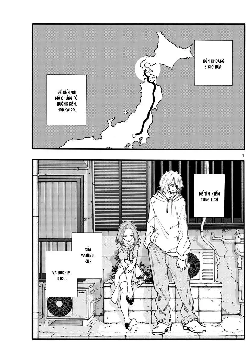 Khúc Nhạc Của Kẻ Dạo Đêm Chapter 138 - Trang 3