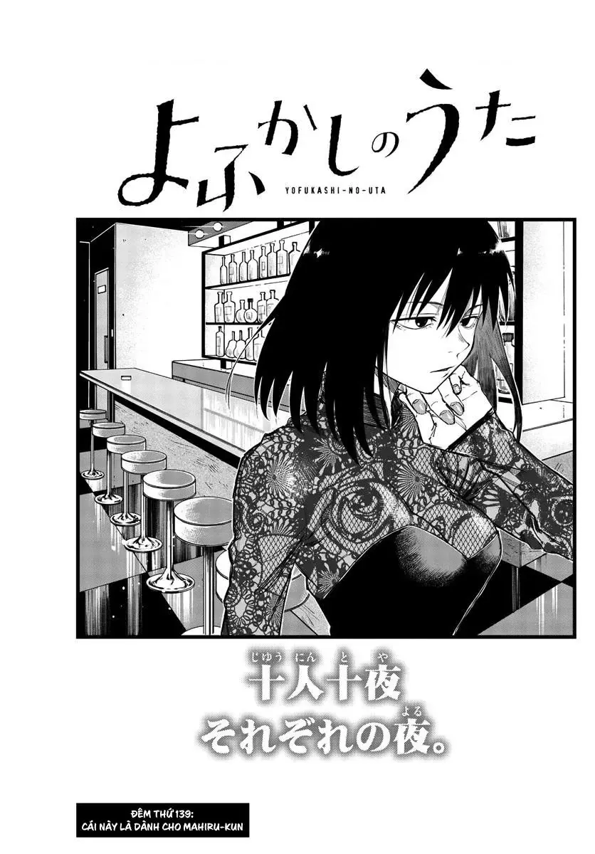 Khúc Nhạc Của Kẻ Dạo Đêm Chapter 139 - Trang 6