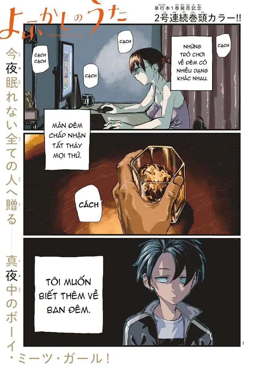 Khúc Nhạc Của Kẻ Dạo Đêm Chapter 14 - Trang 5
