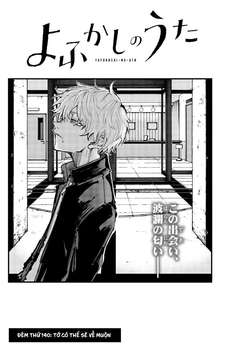 Khúc Nhạc Của Kẻ Dạo Đêm Chapter 140 - Trang 4