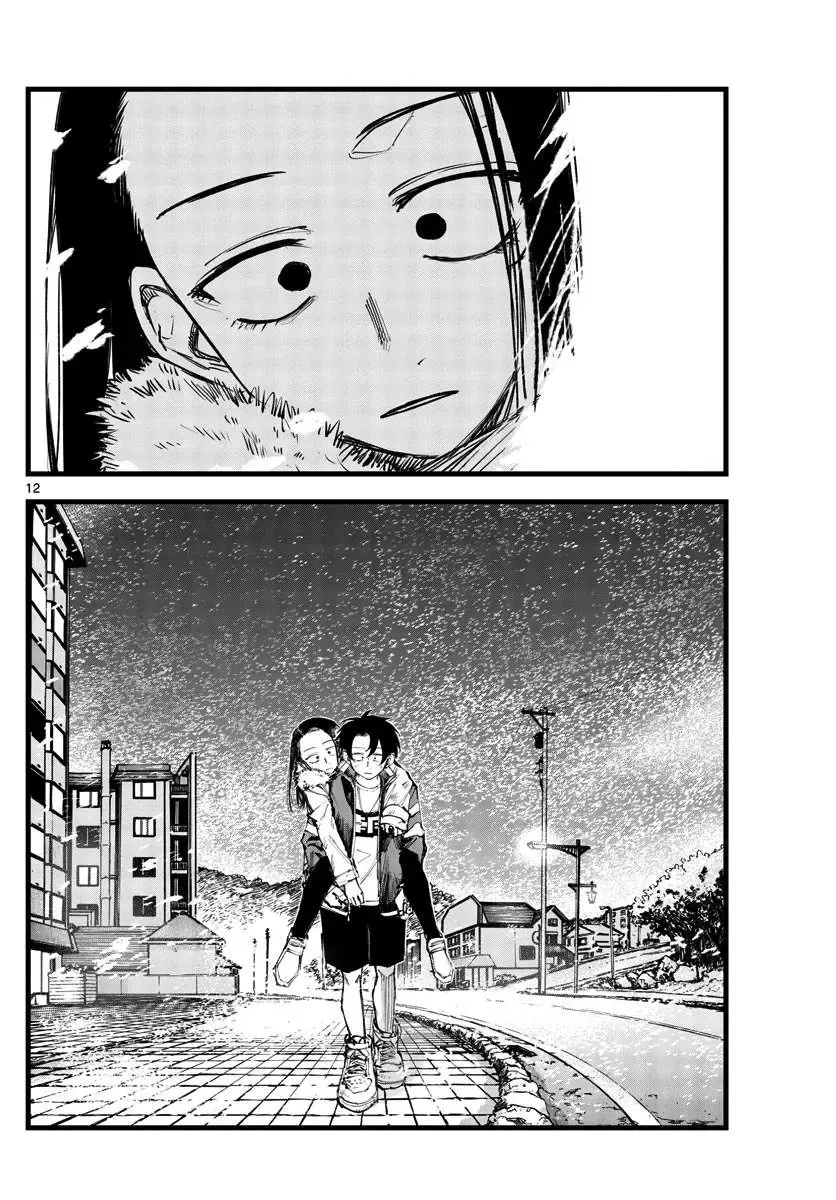 Khúc Nhạc Của Kẻ Dạo Đêm Chapter 141 - Trang 13