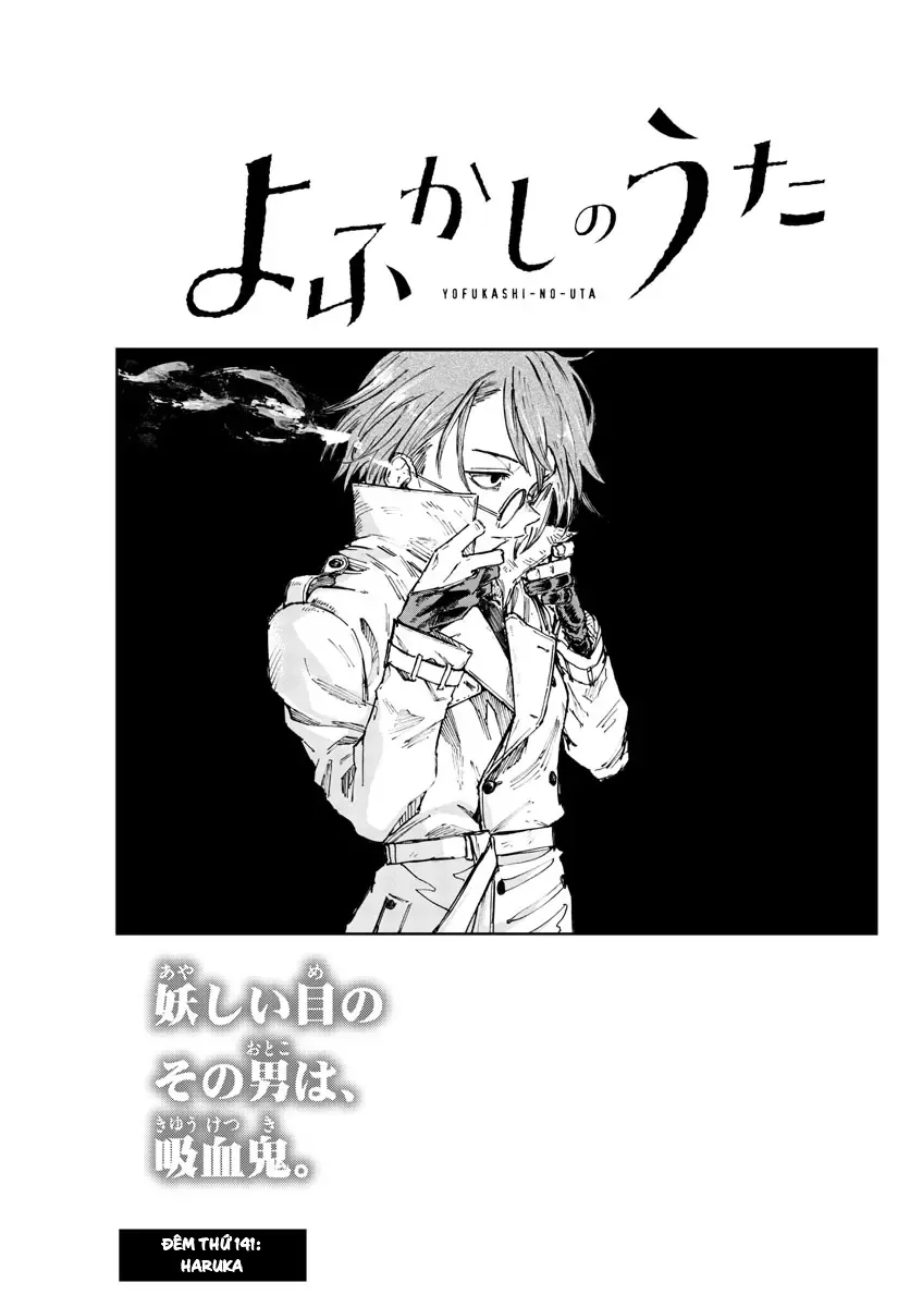 Khúc Nhạc Của Kẻ Dạo Đêm Chapter 141 - Trang 4
