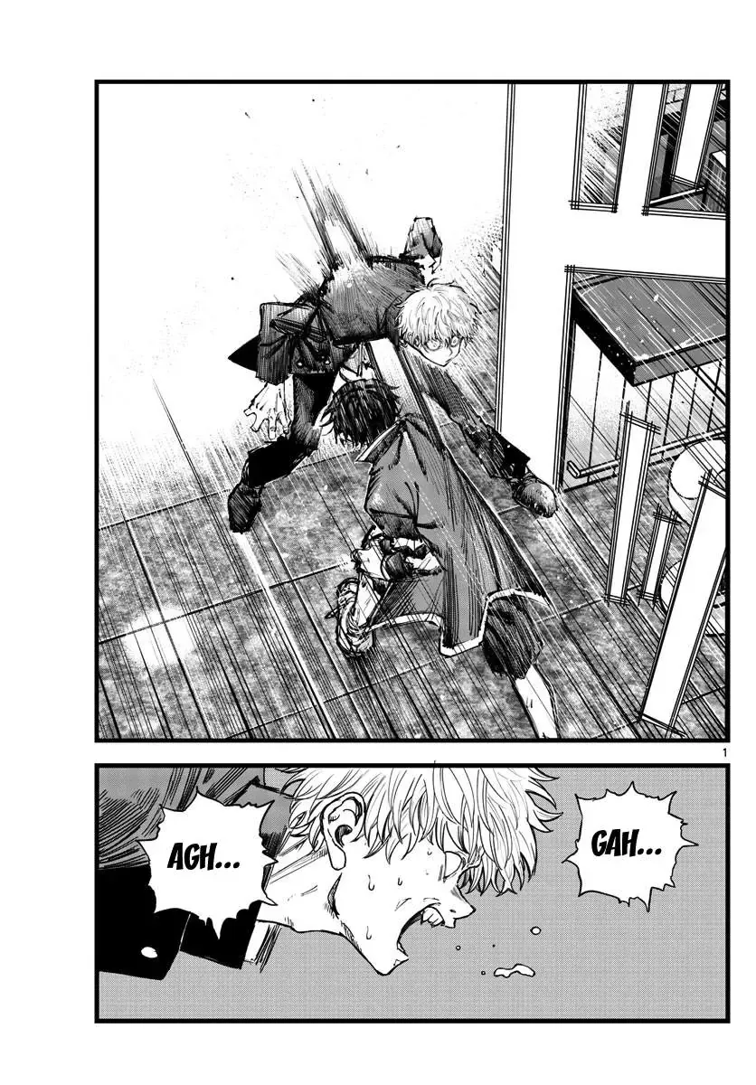 Khúc Nhạc Của Kẻ Dạo Đêm Chapter 142 - Trang 3