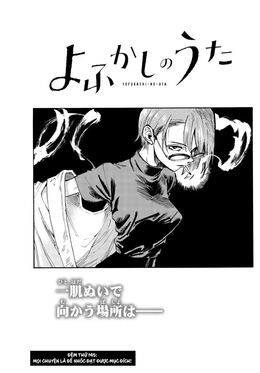 Khúc Nhạc Của Kẻ Dạo Đêm Chapter 145 - Trang 5