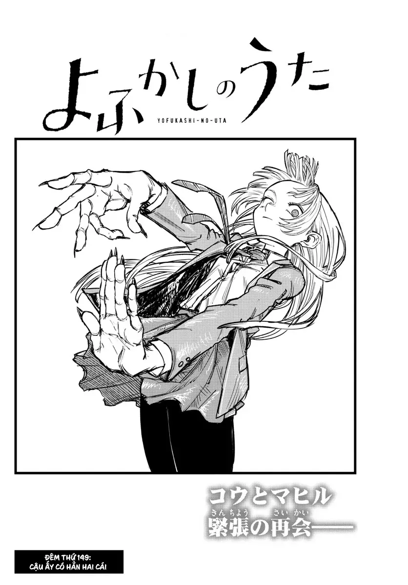 Khúc Nhạc Của Kẻ Dạo Đêm Chapter 149 - Trang 4