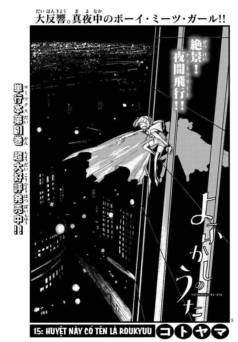 Khúc Nhạc Của Kẻ Dạo Đêm Chapter 15 - Trang 8