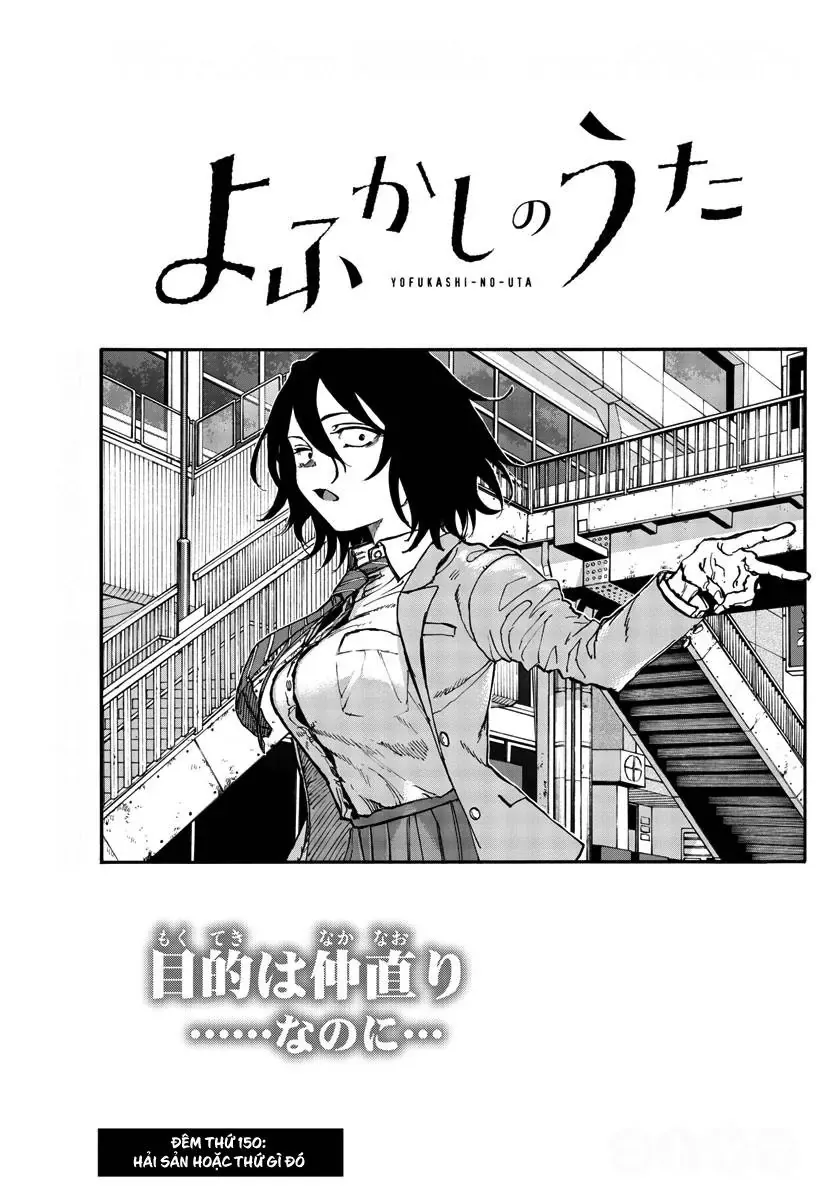 Khúc Nhạc Của Kẻ Dạo Đêm Chapter 150 - Trang 5