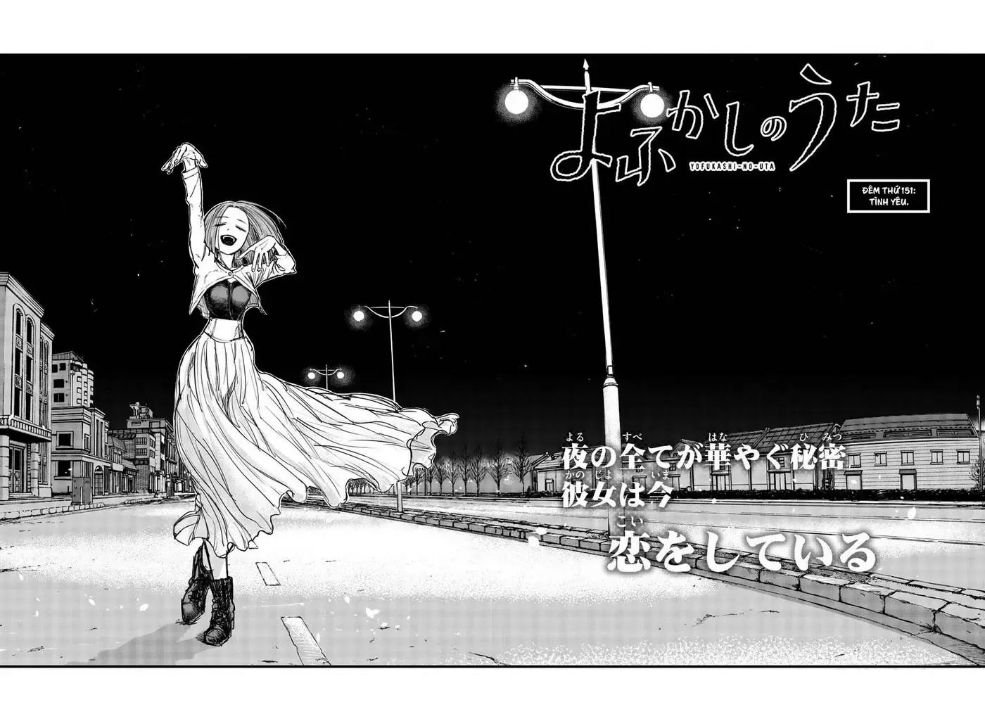 Khúc Nhạc Của Kẻ Dạo Đêm Chapter 151 - Trang 6
