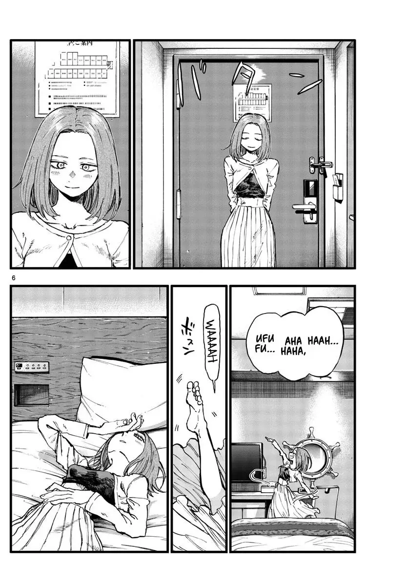 Khúc Nhạc Của Kẻ Dạo Đêm Chapter 151 - Trang 7