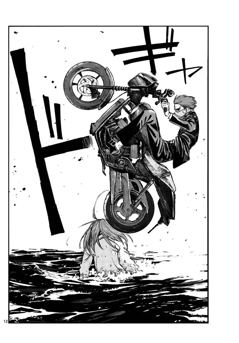 Khúc Nhạc Của Kẻ Dạo Đêm Chapter 153 - Trang 14