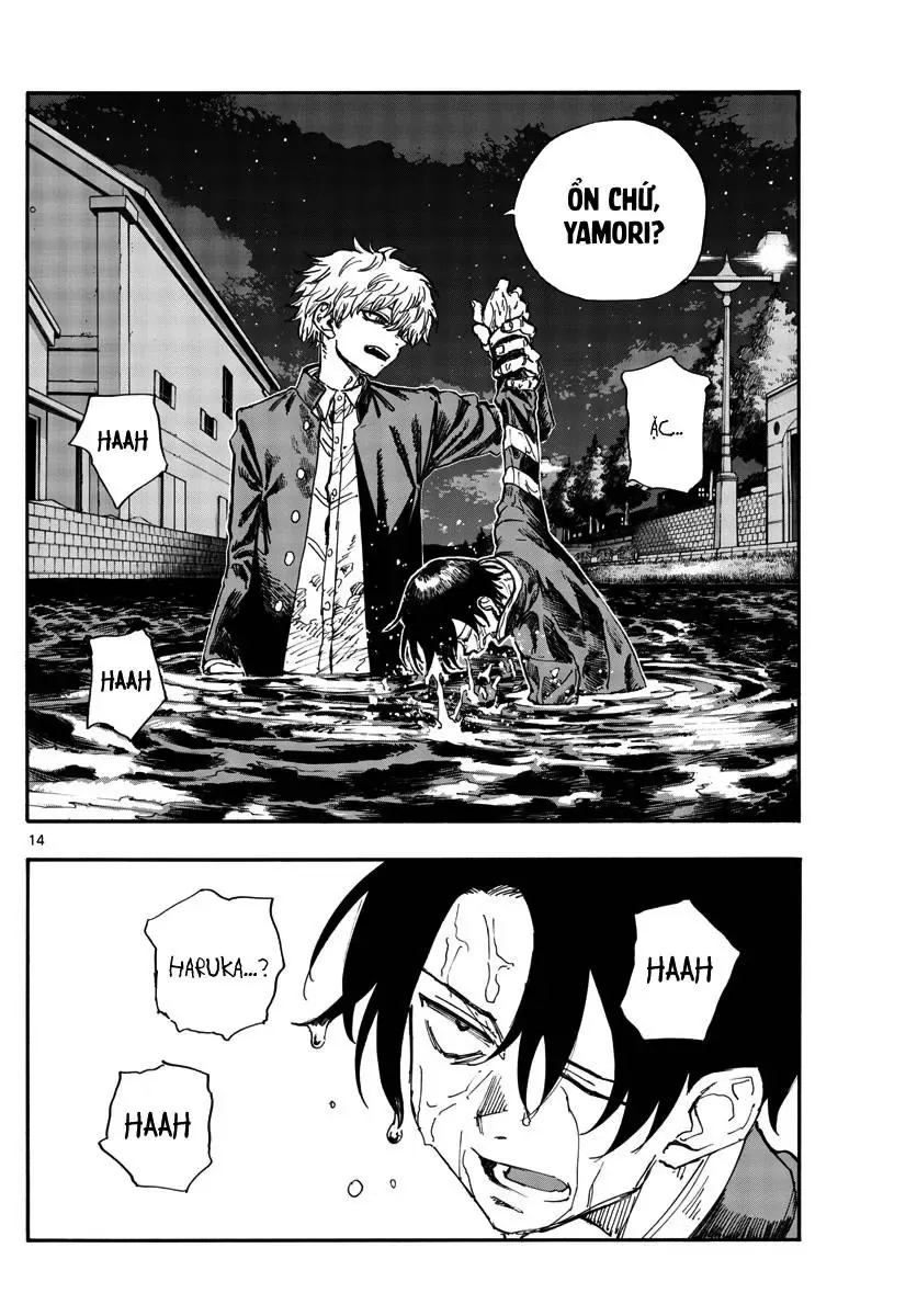 Khúc Nhạc Của Kẻ Dạo Đêm Chapter 153 - Trang 16