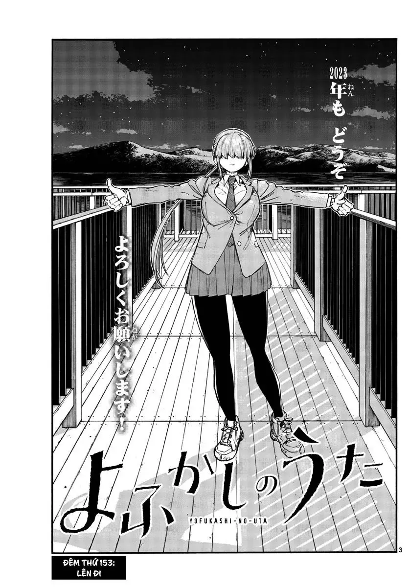 Khúc Nhạc Của Kẻ Dạo Đêm Chapter 153 - Trang 5