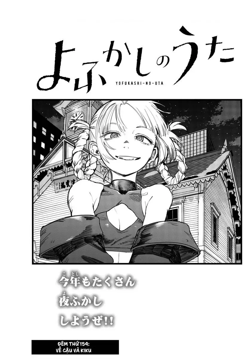 Khúc Nhạc Của Kẻ Dạo Đêm Chapter 154 - Trang 5