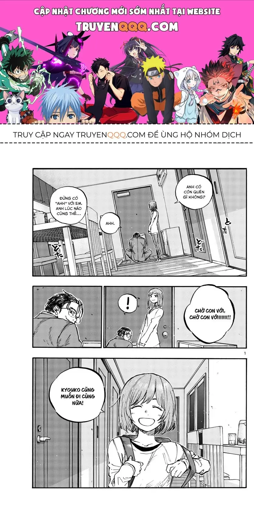 Khúc Nhạc Của Kẻ Dạo Đêm Chapter 155 - Trang 2