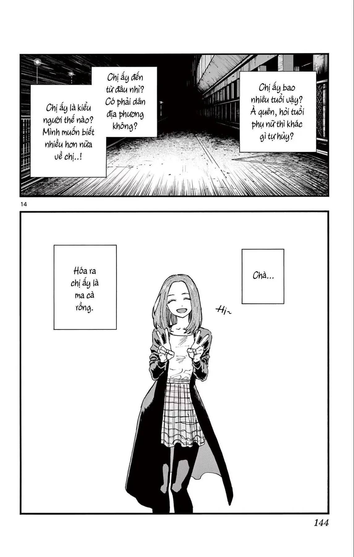 Khúc Nhạc Của Kẻ Dạo Đêm Chapter 157 - Trang 17