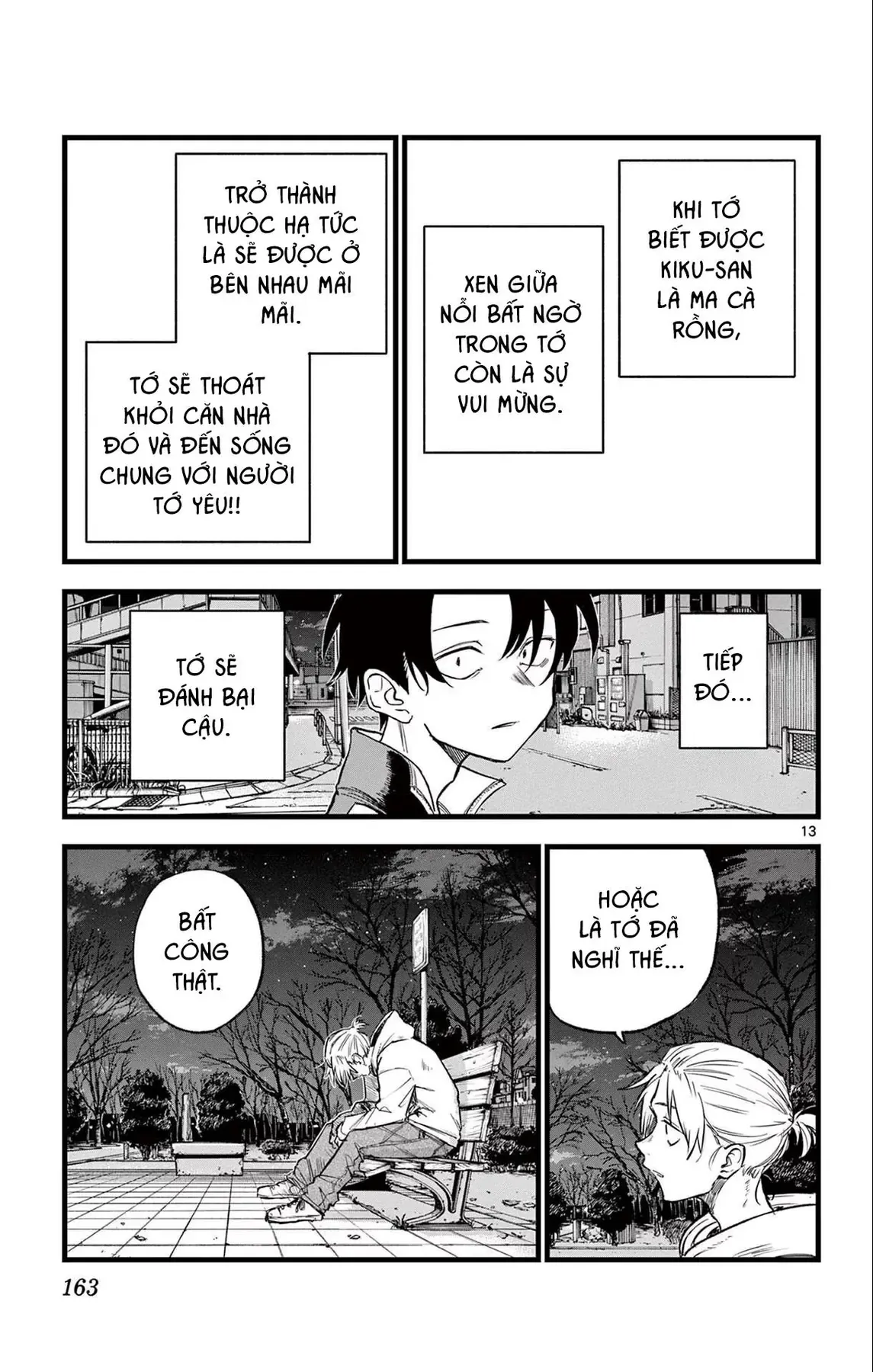 Khúc Nhạc Của Kẻ Dạo Đêm Chapter 158 - Trang 15
