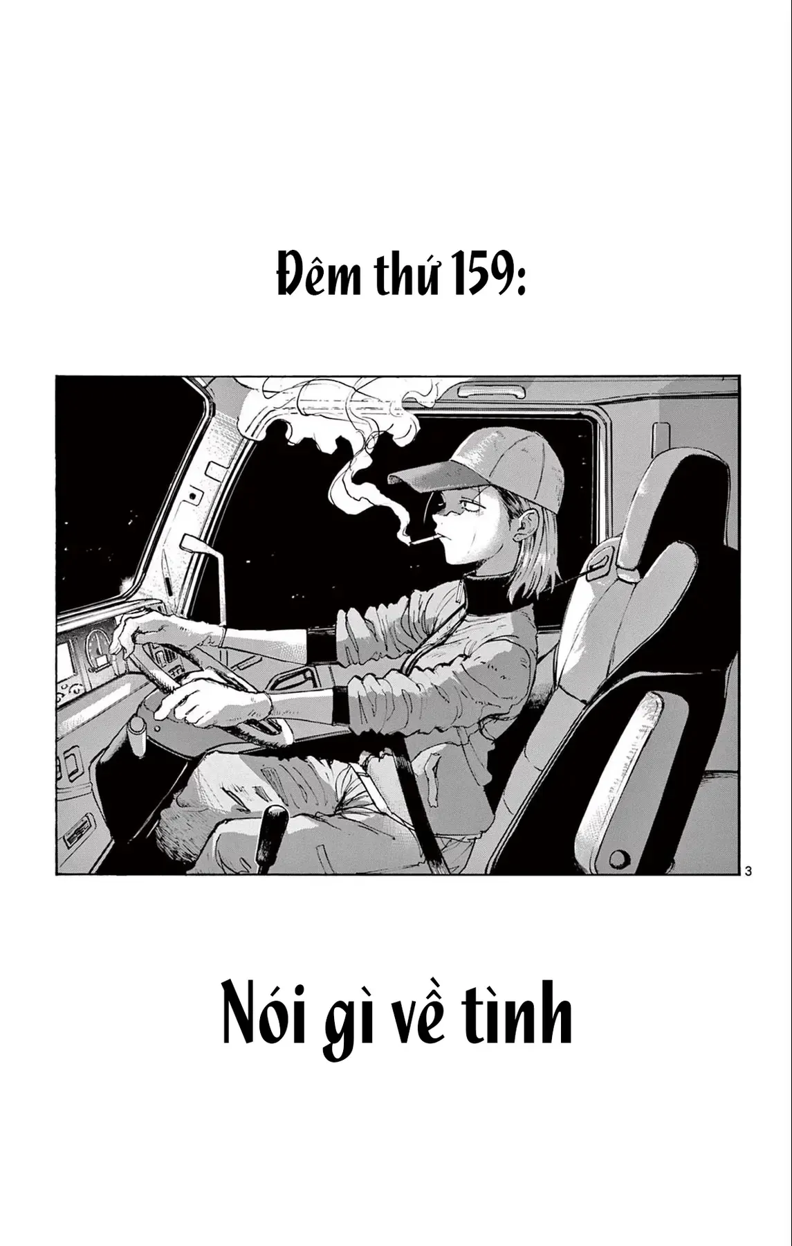 Khúc Nhạc Của Kẻ Dạo Đêm Chapter 159 - Trang 5