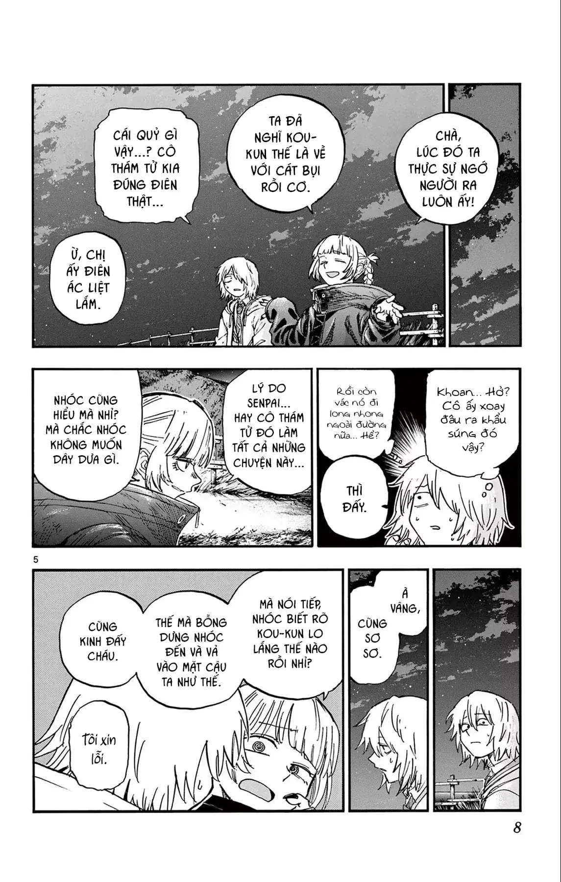 Khúc Nhạc Của Kẻ Dạo Đêm Chapter 160 - Trang 6