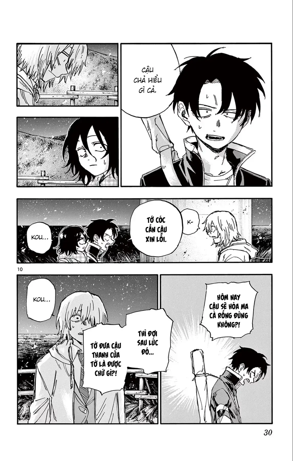 Khúc Nhạc Của Kẻ Dạo Đêm Chapter 161 - Trang 12