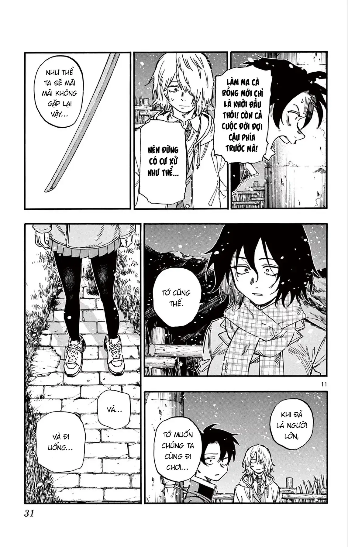 Khúc Nhạc Của Kẻ Dạo Đêm Chapter 161 - Trang 13