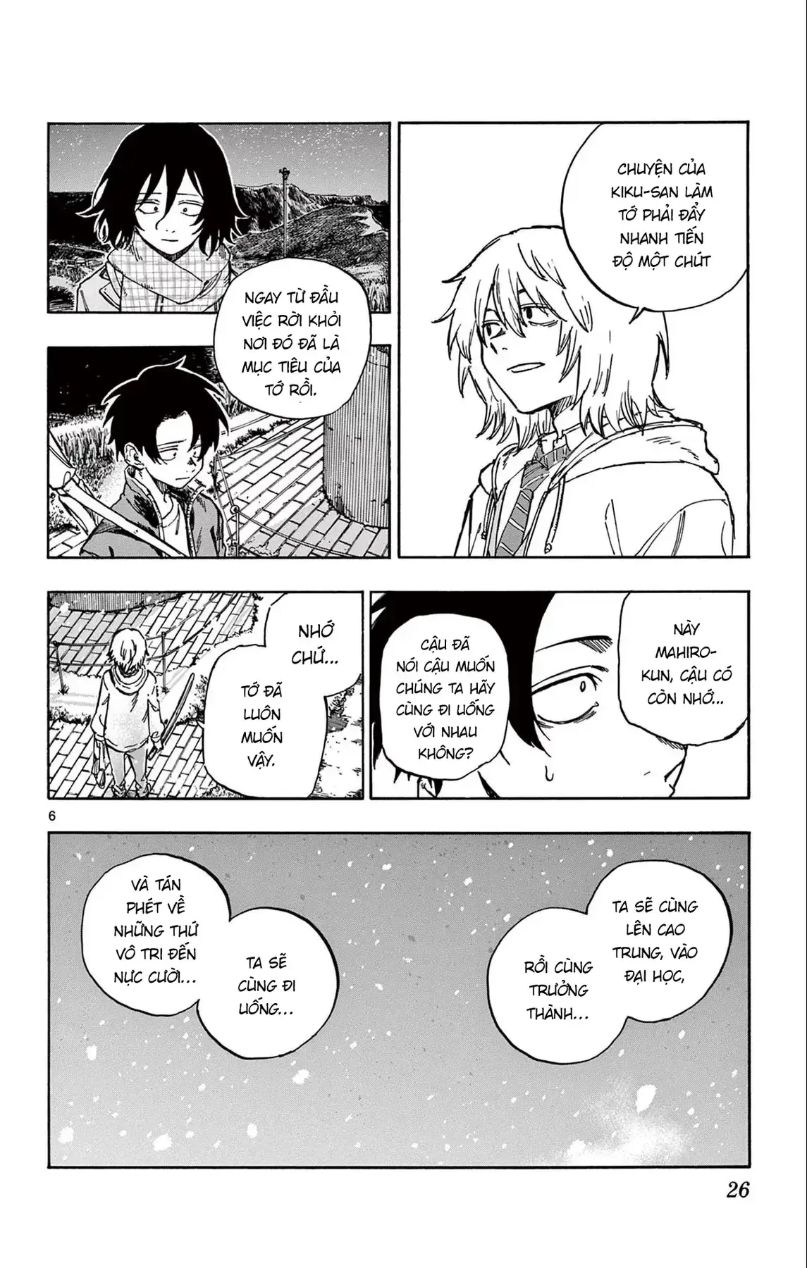 Khúc Nhạc Của Kẻ Dạo Đêm Chapter 161 - Trang 8