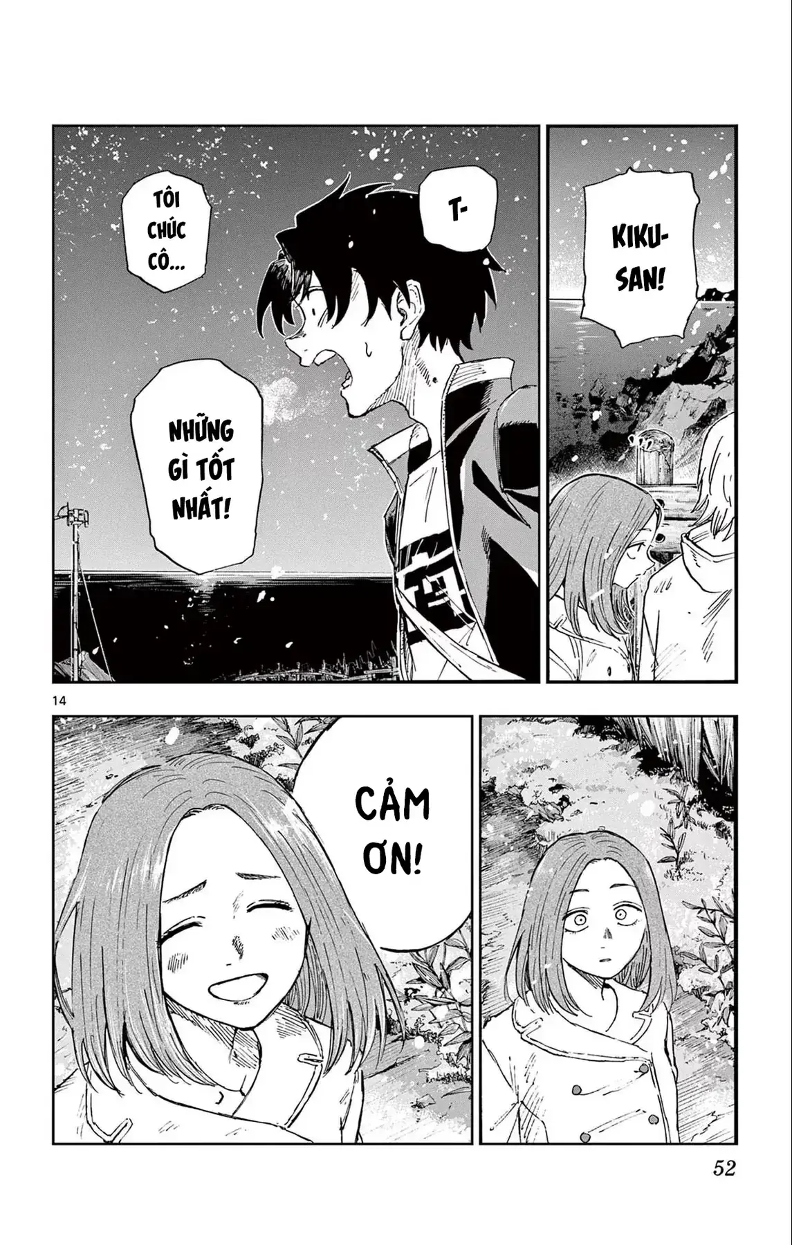 Khúc Nhạc Của Kẻ Dạo Đêm Chapter 162 - Trang 16