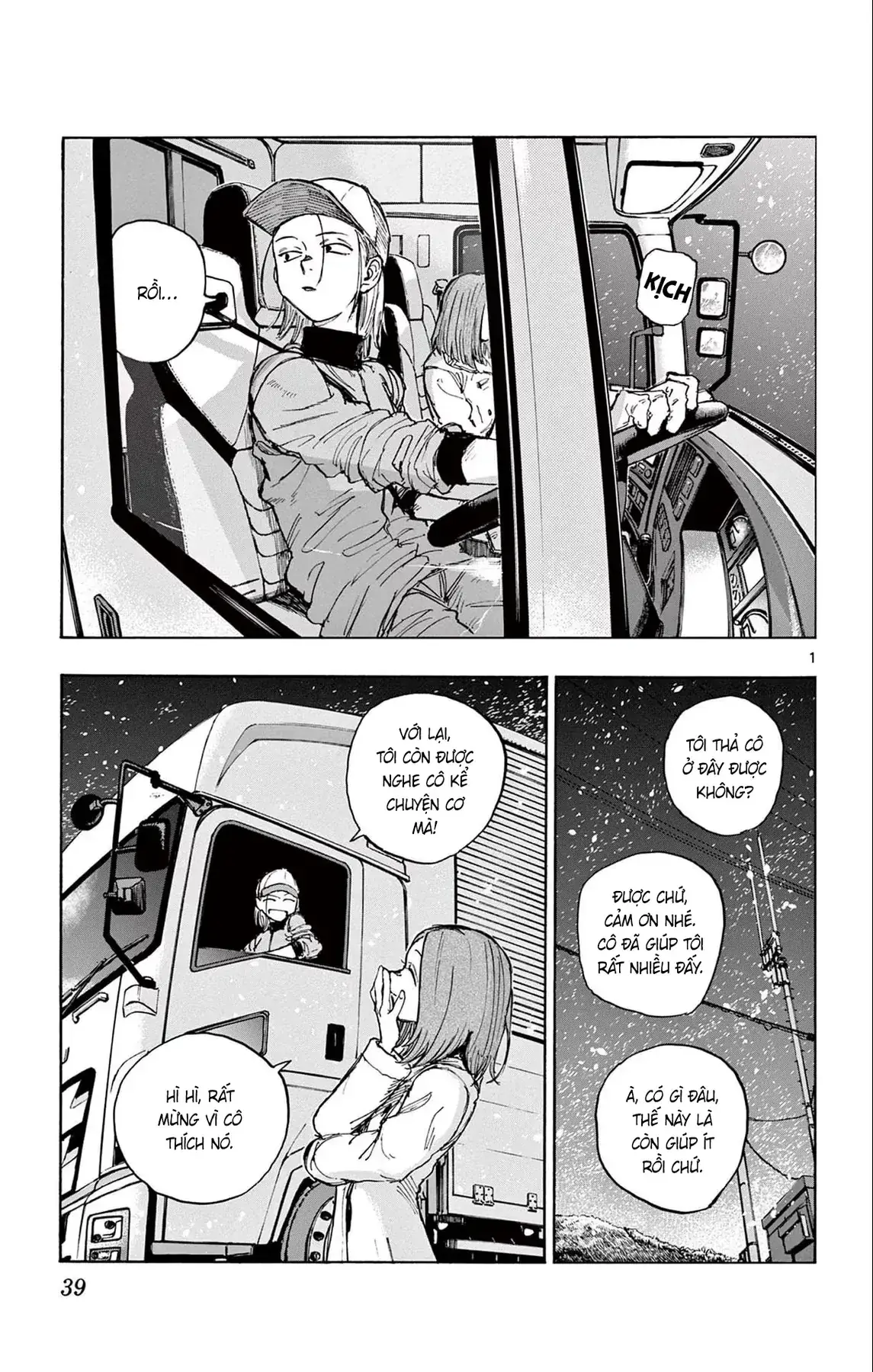 Khúc Nhạc Của Kẻ Dạo Đêm Chapter 162 - Trang 4