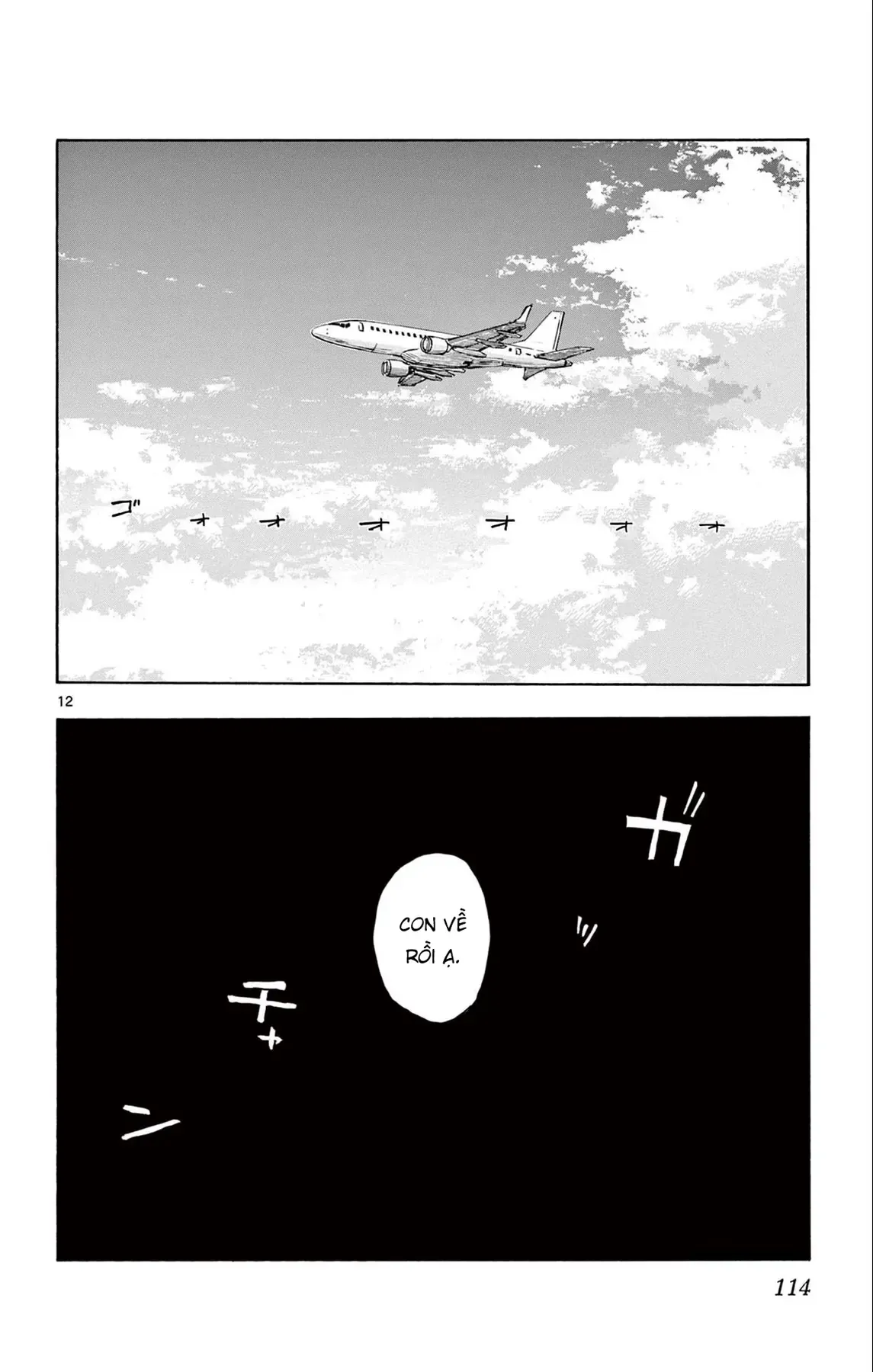 Khúc Nhạc Của Kẻ Dạo Đêm Chapter 165 - Trang 13