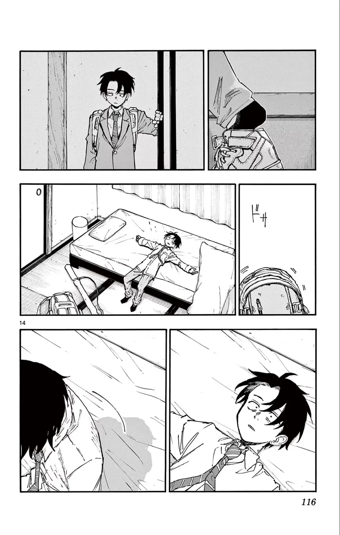 Khúc Nhạc Của Kẻ Dạo Đêm Chapter 165 - Trang 15