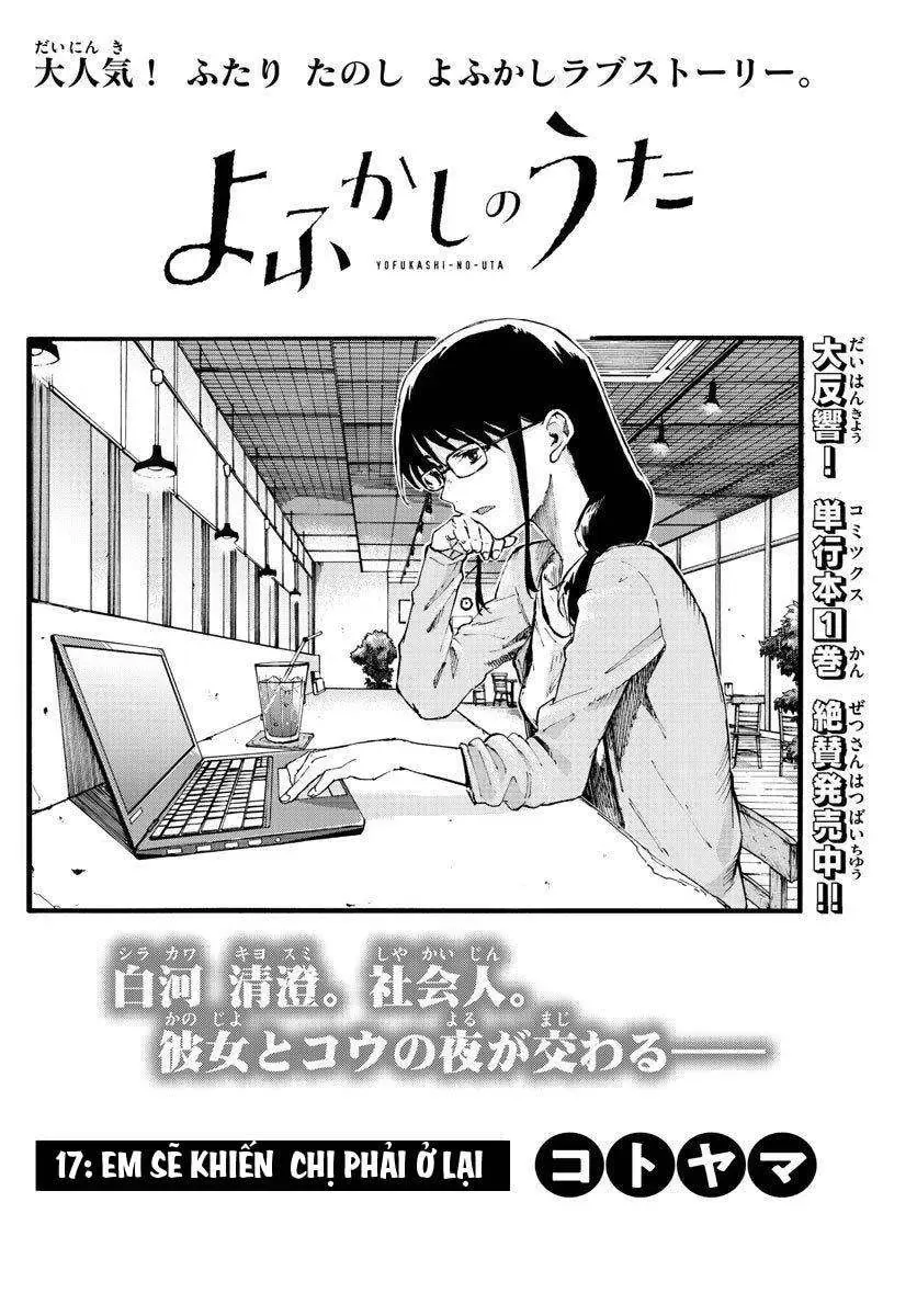 Khúc Nhạc Của Kẻ Dạo Đêm Chapter 17 - Trang 6