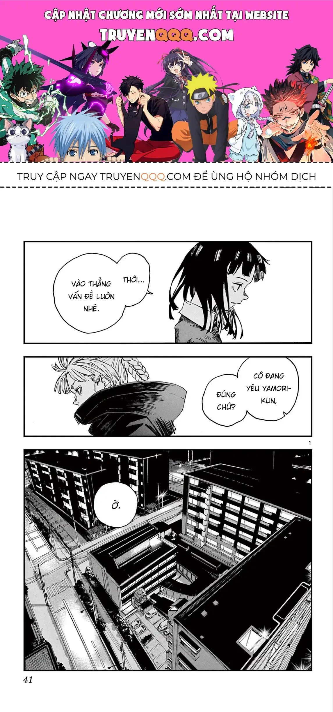 Khúc Nhạc Của Kẻ Dạo Đêm Chapter 172 - Trang 2