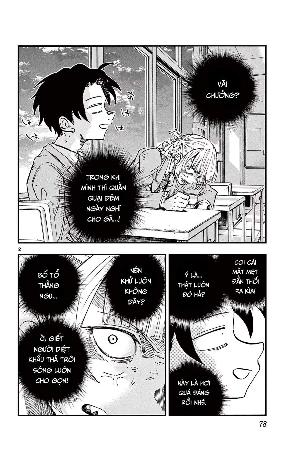 Khúc Nhạc Của Kẻ Dạo Đêm Chapter 174 - Trang 3