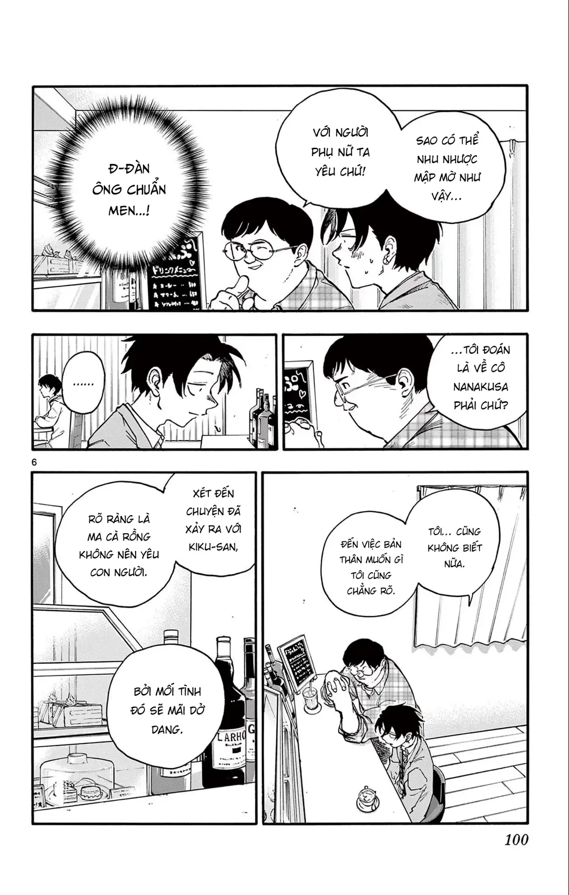 Khúc Nhạc Của Kẻ Dạo Đêm Chapter 175 - Trang 7