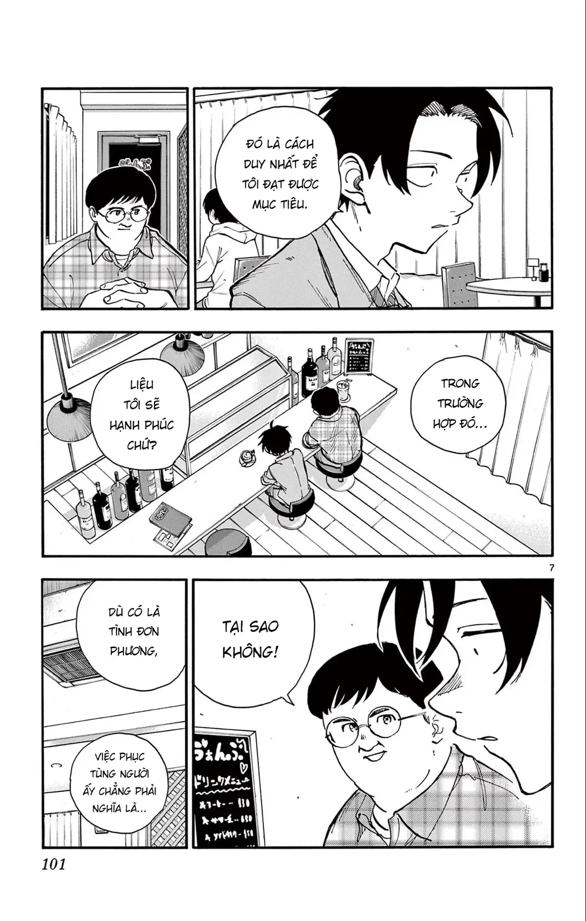 Khúc Nhạc Của Kẻ Dạo Đêm Chapter 175 - Trang 8