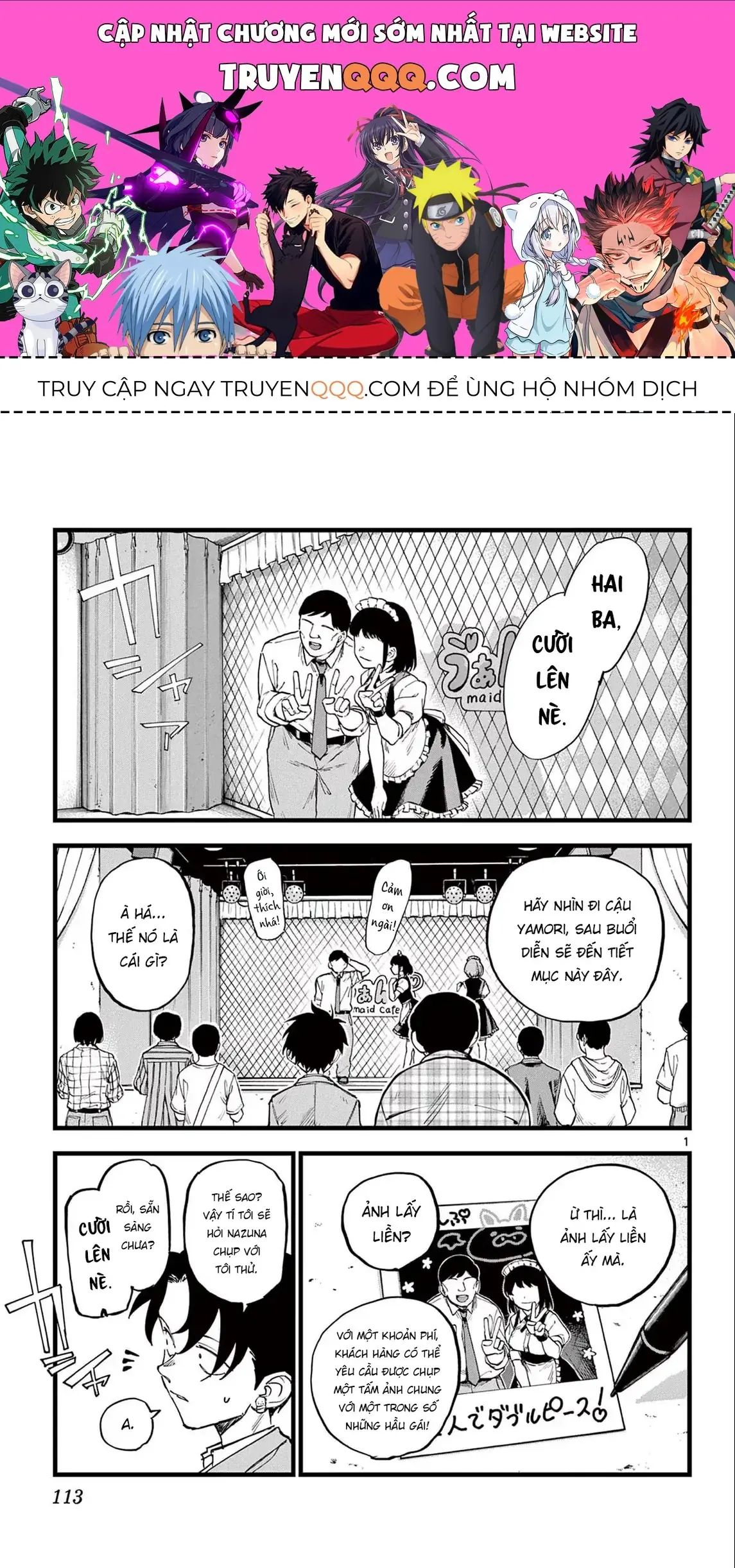 Khúc Nhạc Của Kẻ Dạo Đêm Chapter 176 - Trang 2
