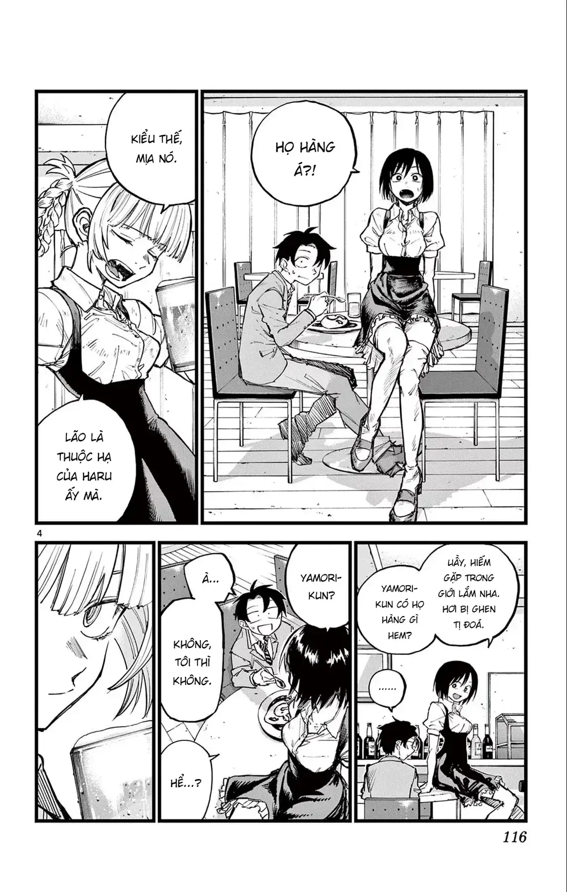 Khúc Nhạc Của Kẻ Dạo Đêm Chapter 176 - Trang 5