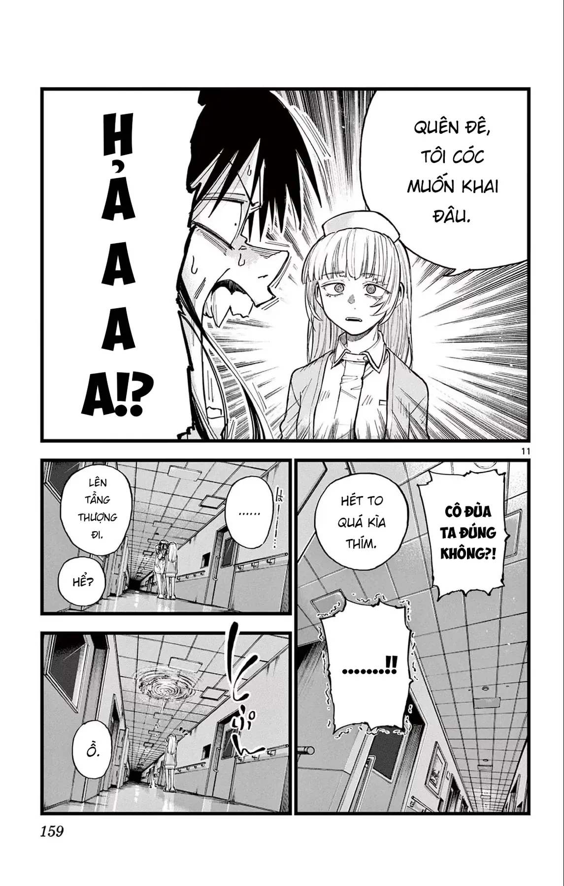 Khúc Nhạc Của Kẻ Dạo Đêm Chapter 178 - Trang 12