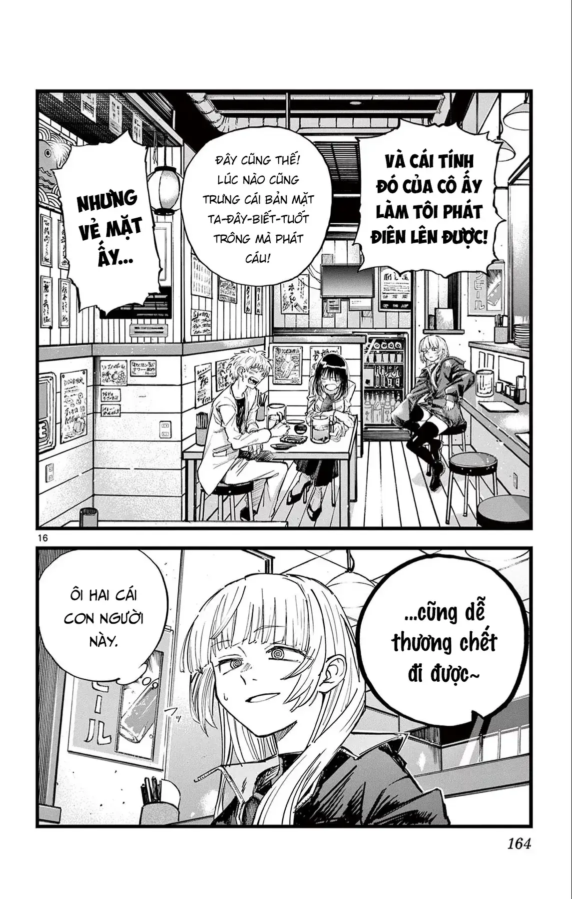 Khúc Nhạc Của Kẻ Dạo Đêm Chapter 178 - Trang 17