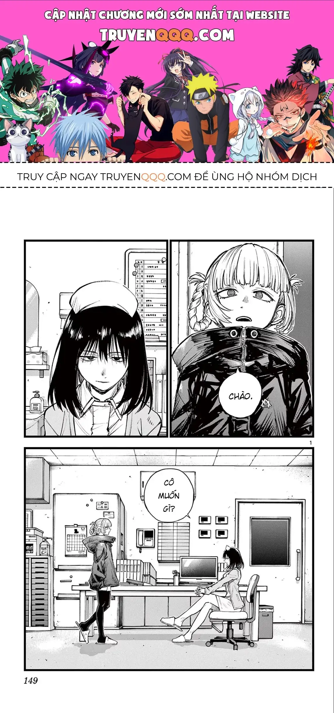 Khúc Nhạc Của Kẻ Dạo Đêm Chapter 178 - Trang 2