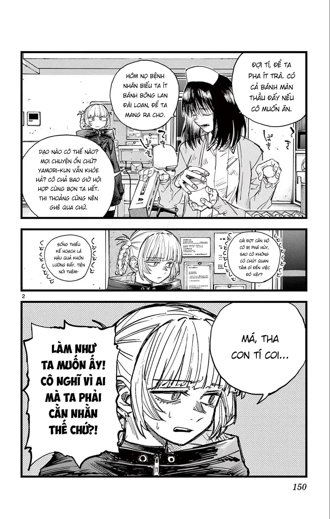 Khúc Nhạc Của Kẻ Dạo Đêm Chapter 178 - Trang 3