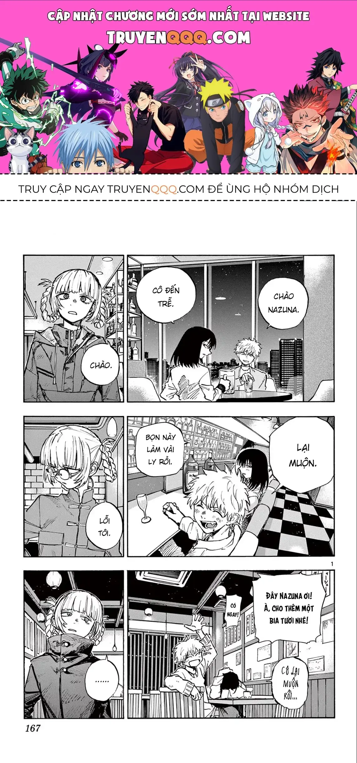 Khúc Nhạc Của Kẻ Dạo Đêm Chapter 179 - Trang 2