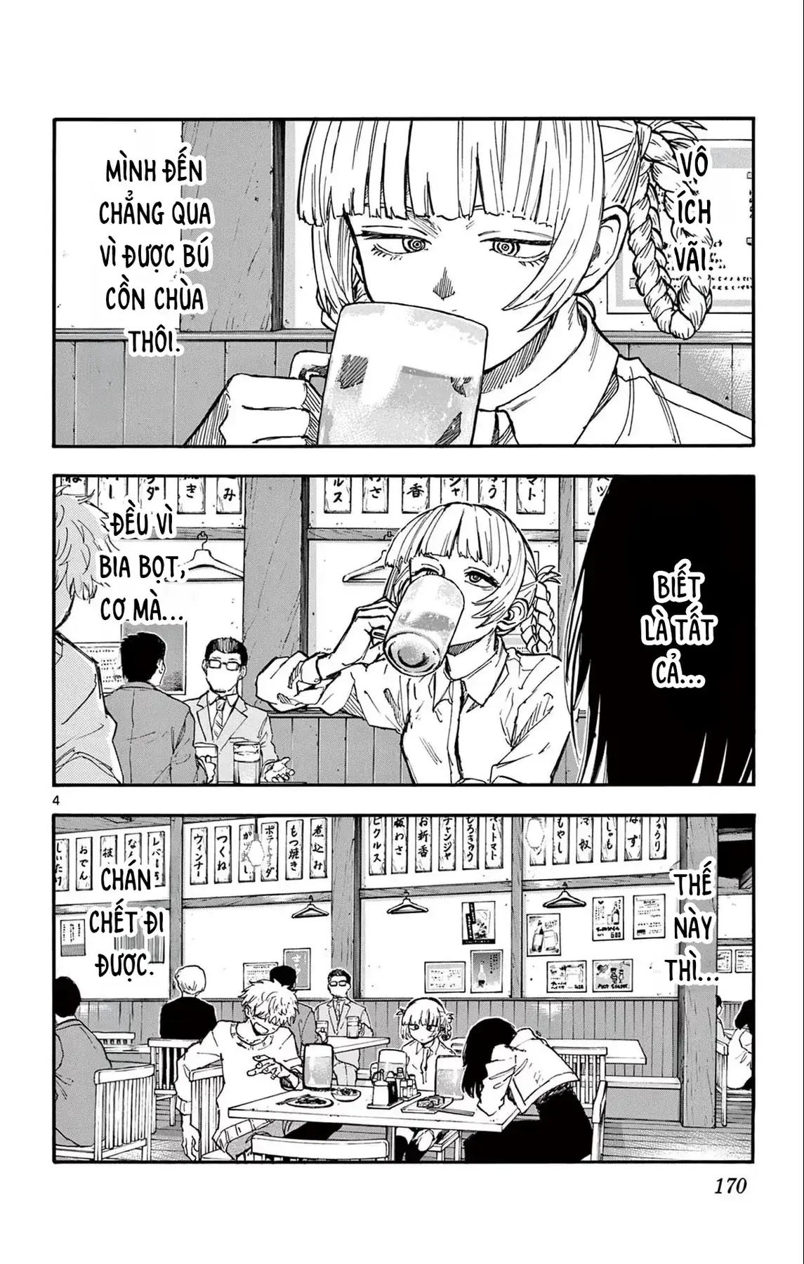 Khúc Nhạc Của Kẻ Dạo Đêm Chapter 179 - Trang 5