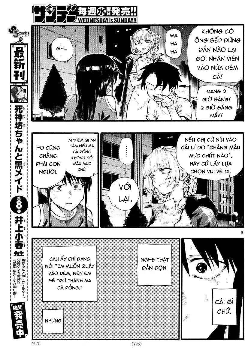 Khúc Nhạc Của Kẻ Dạo Đêm Chapter 18 - Trang 13