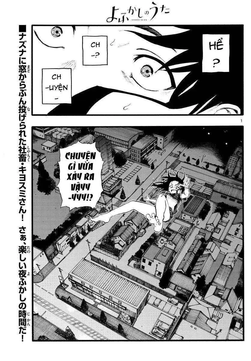 Khúc Nhạc Của Kẻ Dạo Đêm Chapter 18 - Trang 5