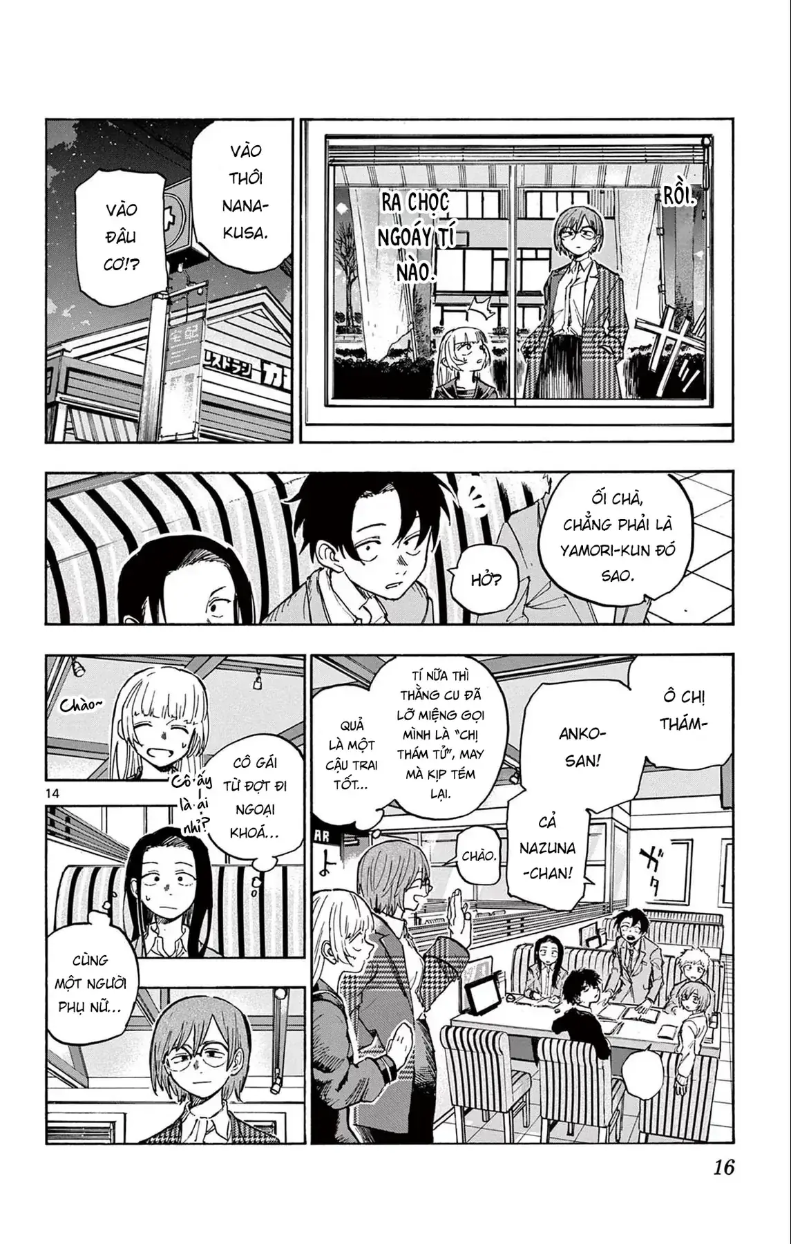 Khúc Nhạc Của Kẻ Dạo Đêm Chapter 180 - Trang 15