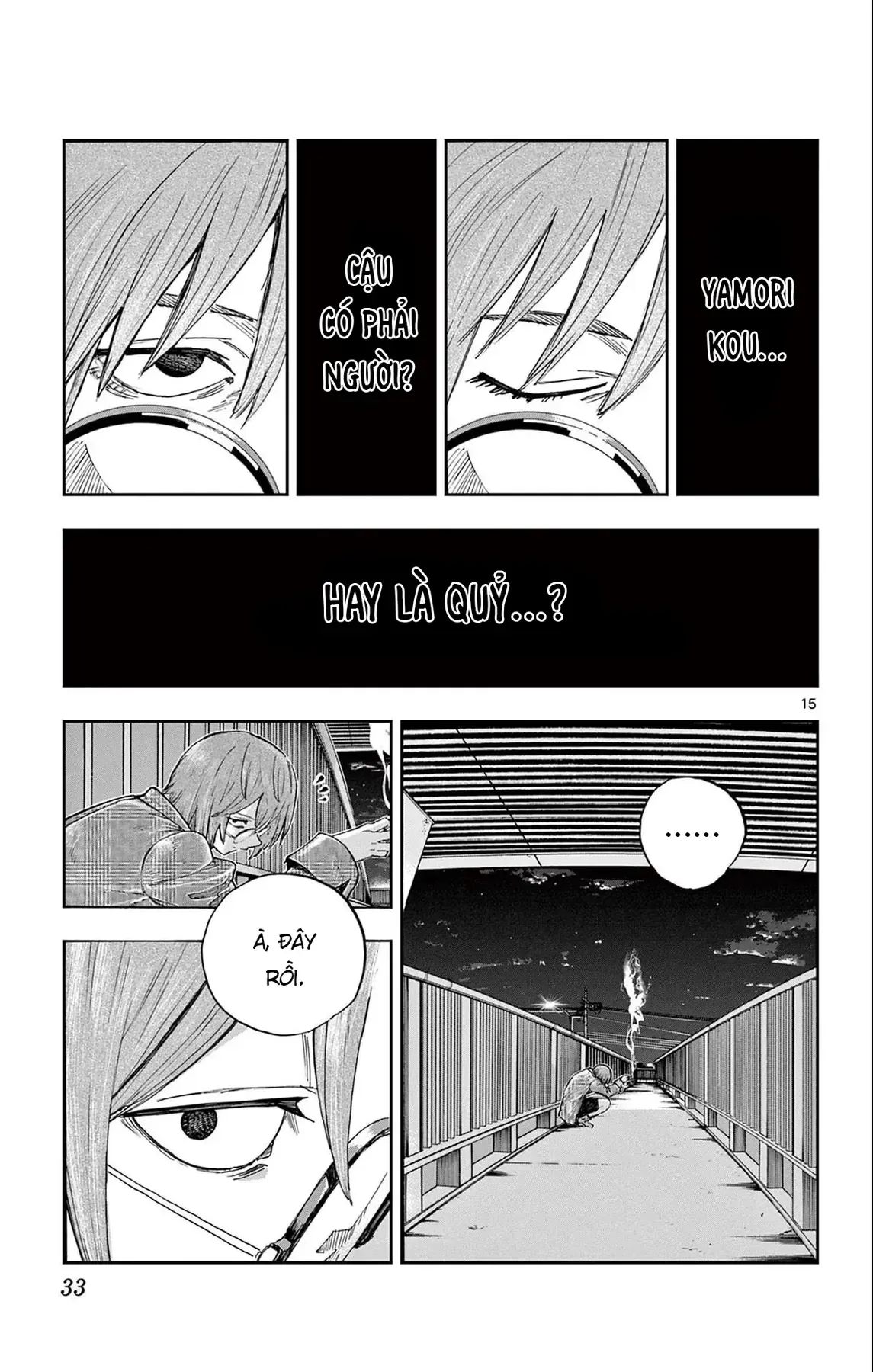 Khúc Nhạc Của Kẻ Dạo Đêm Chapter 181 - Trang 16